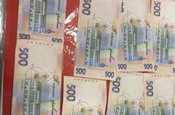 Хлопець придбав підроблені банкноти в одній із соціальних мереж