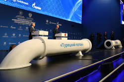 Путин и Эрдоган официально запустили «Турецкий поток»