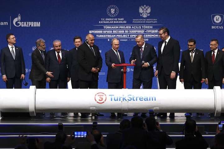 Росія ввела в експлуатацію газопровід «Турецький потік»