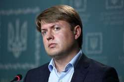 НАБУ открыло дело против Геруса