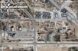 Оприлюднено фото американських баз в Іраку після ракетного удару
