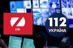 Телеканалам ZIK и «112 Украина» назначены внеплановые проверки из-за разжигания вражды