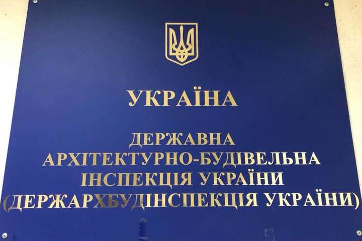 В ГАСИ вернулись «смотрящие» времен Януковича - Глеба