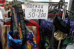 «Схеми в гуманітарці»: Мінсоцполітики виключило 79 організацій зі списку отримувачів допомоги