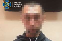 Контррозвідка СБУ вивела з окупованого Донбасу свідка збройної агресії Росії в Україні 