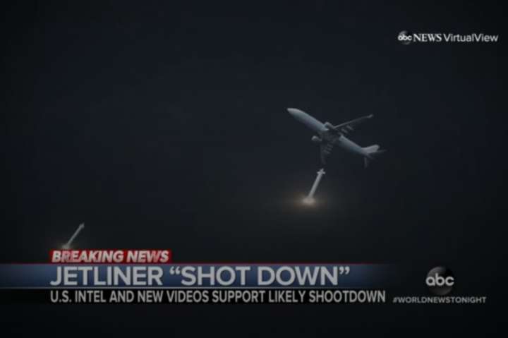 Американський телеканал показав 3D-реконструкцію збиття літака МАУ