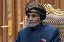 Помер султан Оману, який правив країною 50 років
