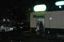 Конфлікт стався на вулиці біля магазину