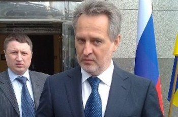 Ліквідація «Нафтогазу» залишить РУЕ ні з чим?