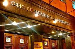 Офіс генпрокурора перекваліфікував справу про катастрофу літака в Ірані