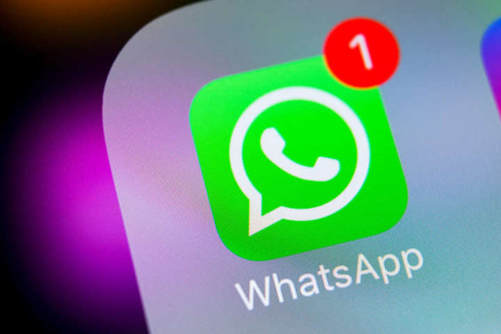 WhatsApp видалили з магазину додатків
