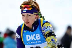 Підгрушна невдало виступила в масстарті Обергофу