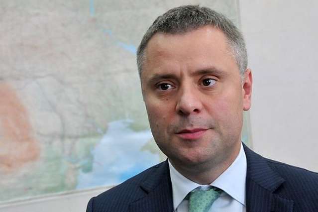 Виконавчий директор «Нафтогазу» пояснив, чому в Україні скорочується видобуток газу