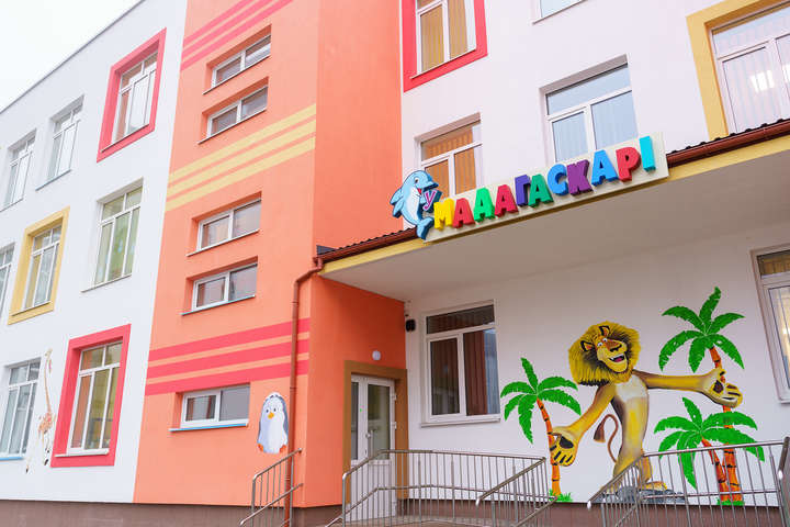 У Вінниці відкрили новий дитячий садок