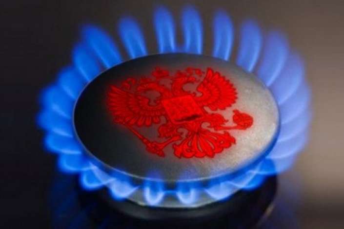 «Нафтогаз»: контрактів і переговорів щодо купівлі газу в Росії немає 