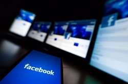 Невелика кількість користувачів вже отримала доступ до нового дизайну