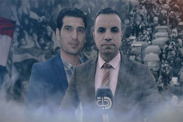 В Іраку застрелили двох журналістів