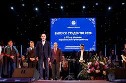 Олександр Ярославський взяв участь у церемонії випуску магістрів Харківського національного університету імені В.Н. Каразіна