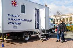 У січні у Києві працюватиме пересувний флюорограф: де і коли