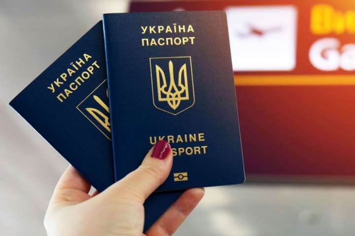 Безвіз: в МЗС роз'яснили українцям нові правила з 2021 року