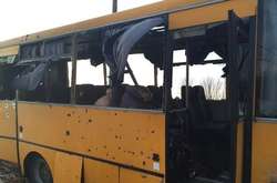 П'ять років тому бойовики  «ДНР»  здійснили масове вбивство на блок-посту під Волновахою