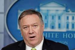 Держсекретар США Майк Помпео