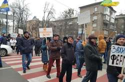 Мітингувальники перекрили вулиці в центрі Києва