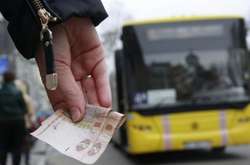 Держстат оприлюднив рейтинг вартості проїзду в областях України