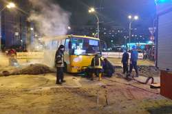 Прорив тепломережі біля Ocean Plaza: поліція відкрила провадження (оновлено)