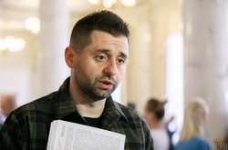 Глава фракции «Слуга народа» Давид Арахамия