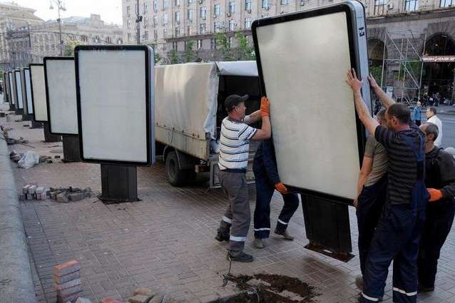 Очищення Києва від реклами: за рік демонтовано 18 тис. конструкцій