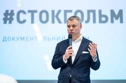 Витренко прояснил механизм выплаты премий в «Нафтогазе»