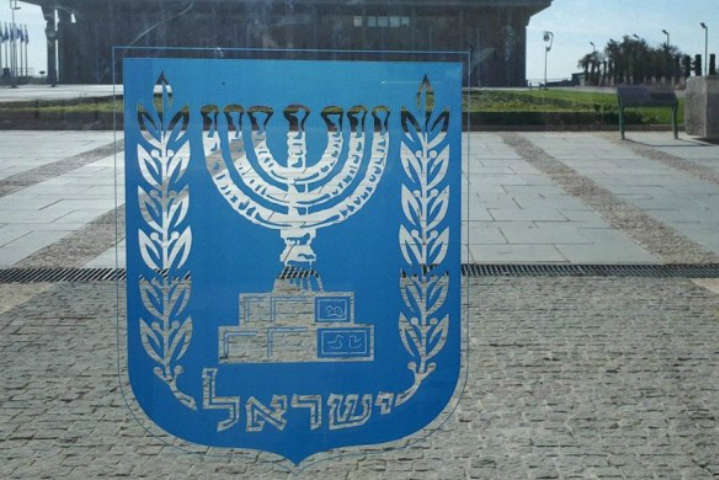 МЗС Ізраїлю заявило, що засуджує вшанування ідеологів Українського національного руху