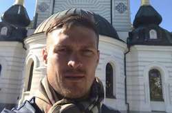 Олександр Усик