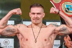 Олександр Усик