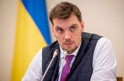  Прем'єр Олексій Гончарук просить не спекулювати на цифрах 