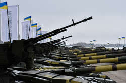 «Укроборонпром» продаст списанное имущество на ProZorro