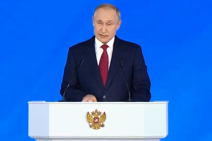 Путин решил изменить конституцию РФ