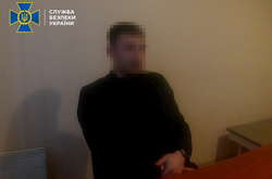 Контррозвідка СБУ: «МДБ ЛНР» намагалося завербувати посадовця структурного підрозділу Мінюсту
