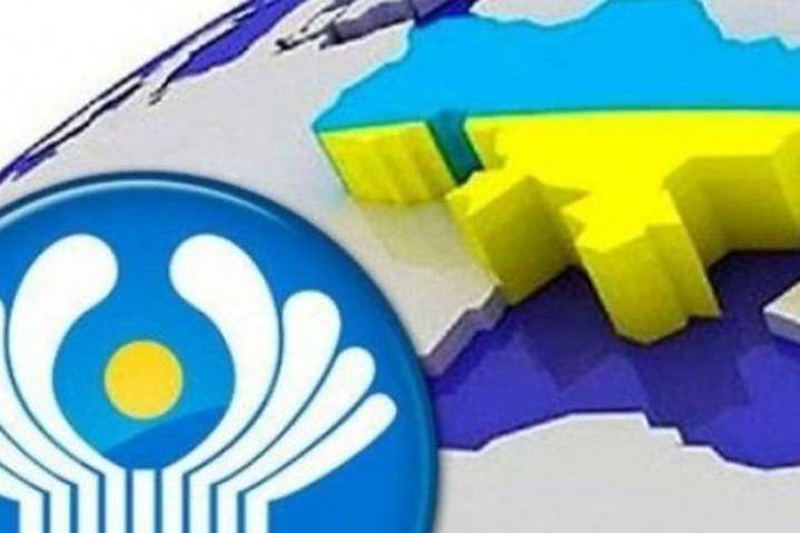 Україна вийшла ще з однієї угоди у рамках СНД