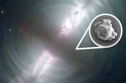 Ученые обнаружили самый старый материал на Земле