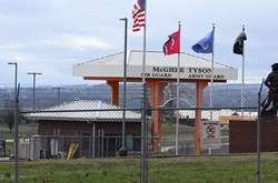 У США через озброєного чоловіка закрили авіабазу Нацгвардії