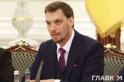 «Пленки Гончарука» только укрепят позиции главы правительства