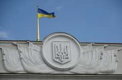 Верховная Рада утвердила календарный план следующей сессии