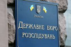 ДБР відкрило справу про можливе розголошення даних Трубою і начальником пресслужби Білоусенком