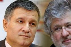 Коломойский и Аваков объявили Зеленскому войну