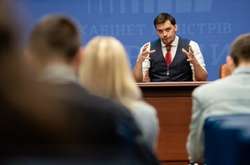 Народні депутати просять СБУ провести розслідування щодо записів, які можливо були зроблені в кабінеті прем'єра Олексія Гончарука 