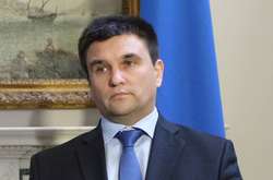 Экс-глава МИД Климкин возглавил новую программу в Украинском институте будущего