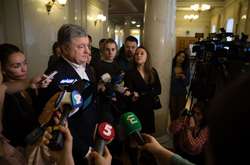 П’ятий президент України, лідер партії «Європейська солідарність» Петро Порошенко радить уважно проаналізувати  послання Путіна Федеральним зборам 