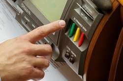 За проєкт проголосували 233 нардепи